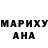 Amphetamine VHQ Sabina Vik