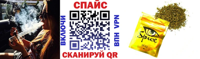 Купить где  Геленджик  БУТИРАТ бутик 