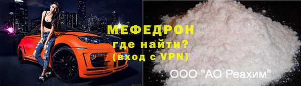 наркотики Аркадак