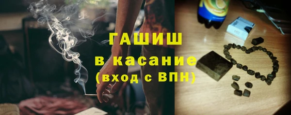 наркотики Аркадак