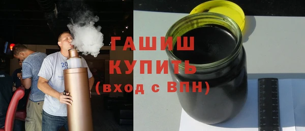 ALPHA-PVP Баксан