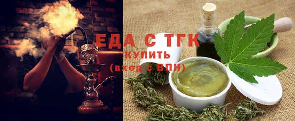 ALPHA-PVP Баксан