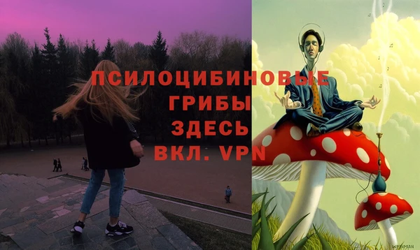 наркотики Аркадак