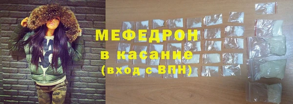 бутик Арсеньев