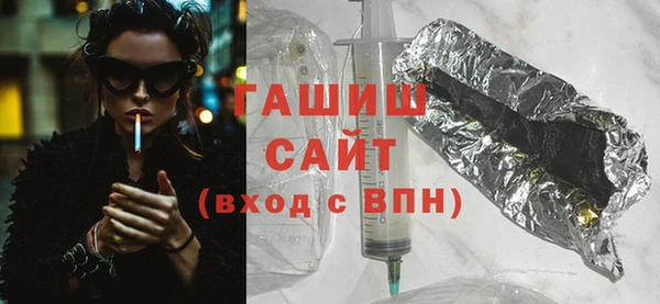наркотики Аркадак